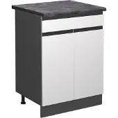Vicco R-Line Keukenonderkast – 60 cm, AP Antraciet Wit