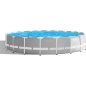 Intex Prism Ø 549x122 Cm Steel Round Frame Above Ground Pool Grijs 24311 Liters