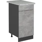 Vicco R-Line Keukenonderkast – 40 cm WB Marmer Beton