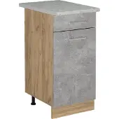Vicco R-Line Keukenonderkast – 40 cm WB Marmer Beton