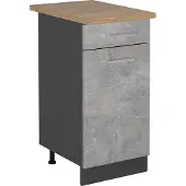 Vicco R-Line Keukenonderkast – 40 cm, WB Eik Beton