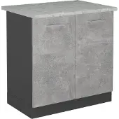 Vicco R-Line Wastafelkast – 80 cm WB Marmer Beton