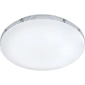 TRIO Plafondlamp APART, wit / opaal, Badkamer, Kunststof, Modern, Plafondlamp badkamer
