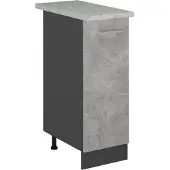 Vicco R-Line Apotheekkast – 30 cm WB Marmer Beton