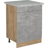 Vicco R-Line Keukenonderkast – 60 cm WB Marmer Beton