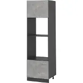Vicco R-Line Magnetronkast – 60 cm Beton