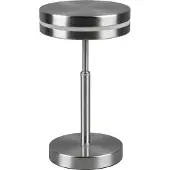 TRIO Tafellamp Franklin 25cm RVS