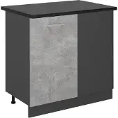 Vicco R-Line Hoekkast – 86 cm, WB Antraciet Beton