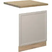 Vicco Fame-Line Frontpaneel – 60 cm, WB Eik GrijsBeige