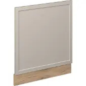 Vicco Fame-Line Frontpaneel – 60 cm zonder werkblad GrijsBeige