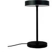 Dyberg Larsen Tafellampe , Starlight, dimbare, Zwart, Woonkamer, Metaal, Designer