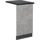 Vicco R-Line Vaatwasserfrontpaneel – 45 cm, WB Antraciet Beton