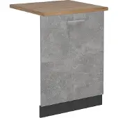 Vicco R-Line Vaatwasserfrontpaneel – 60 cm, WB Eik Beton
