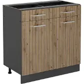 Vicco R-Line Keukenonderkast – 80 cm zonder werkblad Artisanaal eiken