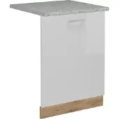 Vicco R-Line Vaatwasserfrontpaneel – 60 cm, WB Marmer Wit Hoogglans