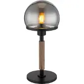 Globo Tafellamp Haku zwart met smoke glas