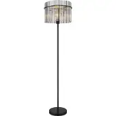 Globo Zwarte Vloerlamp Gorley Met Smoke Glas Ø 38cm