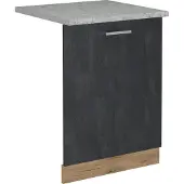 Vicco R-Line Vaatwasserfrontpaneel – 60 cm, WB Marmer Zwart beton