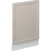 Vicco Fame-Line Frontpaneel – 45 cm zonder werkblad GrijsBeige