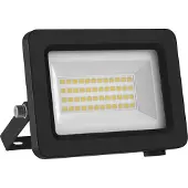 Osram LED spot Floodlight EA, 15 W, IP65, zwart, aluminium EA, zwart, Aluminium, LED buitenlamp