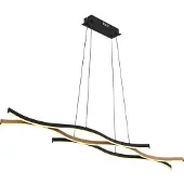 Globo Hanglamp Geronimo zwart met hout