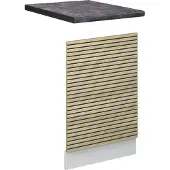 Vicco Fame-Line Frontpaneel – 45 cm, WB Antraciet Eiken paneel