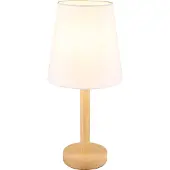 Globo Tafellampje Joris hout