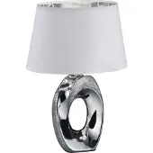 TRIO Tafellamp Taba grijs met witte lampenkap