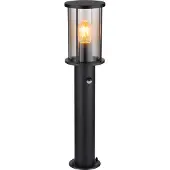 Globo Staande Lamp Gracey 60cm Met Sensor