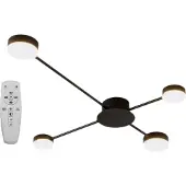 Toolight App519-4C Plafonnière Zwart 110X66,5X10Cm