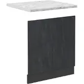 Vicco R-Line Frontpaneel – 60 cm WB Marmer Zwart beton