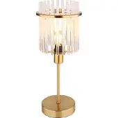 Globo Lighting Gouden tafellamp Gorley met glas Ø 15cm