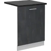 Vicco R-Line Vaatwasserfrontpaneel – 60 cm, WB Antraciet Zwart beton