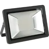 Kerbl LED-buitenverlichting, 50W, 4000lm, modelnummer 345683