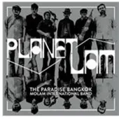 Cd Planet Lam