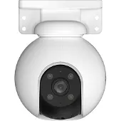 Ezviz H8 Pro 2K Outdoor Wi-Fi Camera
