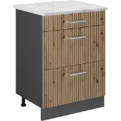 Vicco Keukenonderkast R-Line Artisanaal eiken 60 cm WB Marmer, Model 49201
