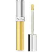 Prada Reflection Lip Gloss 8ml (Various Shades) - Banana Yellow