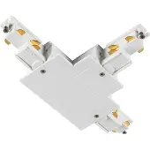 SLV Onderdeel | T-verbinder, voor S-TRACK 3-fase-inbouwrail, aarde binnen links, met v | S-TRACK SYSTEM
