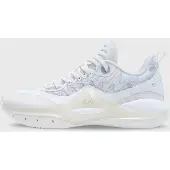 Rigorer AR2 Basketbalschoen Ghost | 42.5