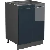 Vicco Fame-Line Keukenonderkast – 60 cm zonder werkblad Donkerblauw hoogglans