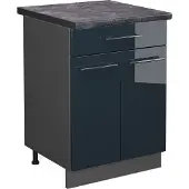 Vicco Fame-Line Wastafelkast – 80 cm, WB Eik Donkerblauw hoogglans