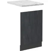 Vicco R-Line Frontpaneel – 45 cm WB Marmer Zwart beton