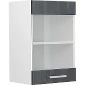 Vicco R-Line Glazen keukenkast – 40 cm Zwart beton