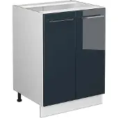 Vicco Fame-Line Keukenonderkast – 60 cm zonder werkblad Donkerblauw hoogglans
