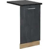 Vicco R-Line Vaatwasserfrontpaneel – 45 cm, WB Antraciet Zwart beton