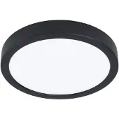 Eglo 99234 Fueva 5 Opbouwarmatuur Staal Zwart/Kunststof Wit - 17W/2100LM/4000K