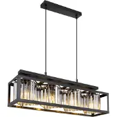Globo Hanglamp Mathilde Zwart