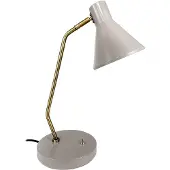 Dyberg Larsen Design tafellamp Sleep, bruin / roest, Woon-/ Eetkamer, metaal, Design, tafellamp