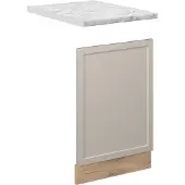 Vicco Fame-Line Frontpaneel – 45 cm, WB Marmer GrijsBeige